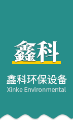 山東機(jī)械制造有限公司